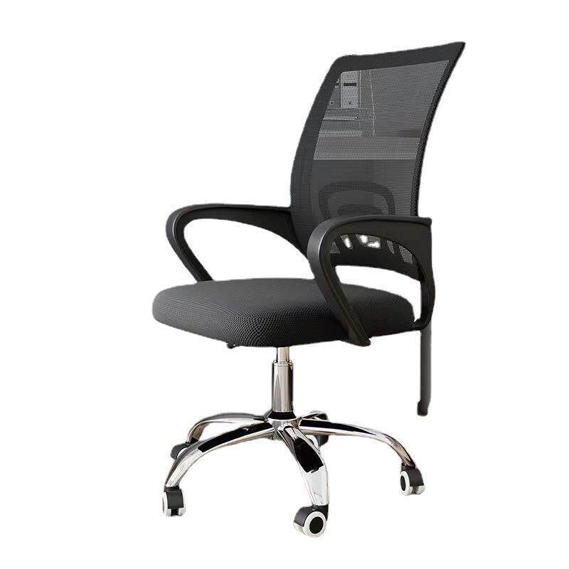 办公椅加厚加固家用电脑椅舒适久坐学生椅宿舍转椅办公椅升降椅子