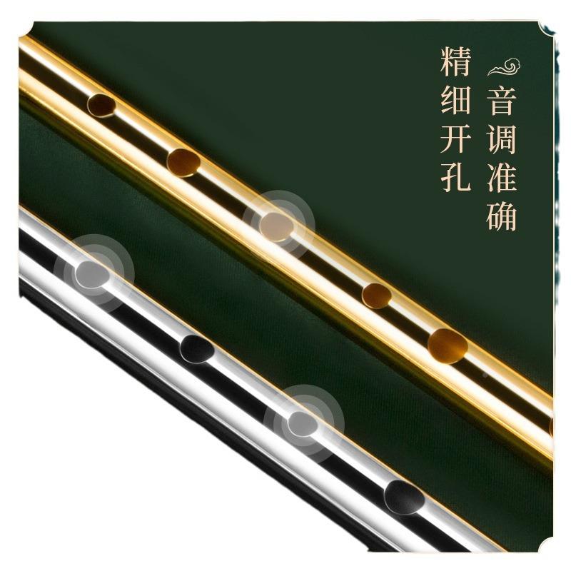 DBAO爱尔兰哨笛初D学者入门演奏金属6孔/调高合音金直竖C笛YST属