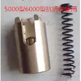 DKZ-5000无锡建仪水泥电动抗折机螺母 半牙杠杆螺母 配件 抗折机