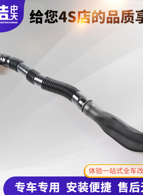 大众帕萨特B5领驭副空气泵接合管废气管波纹管058 133 889B/817H