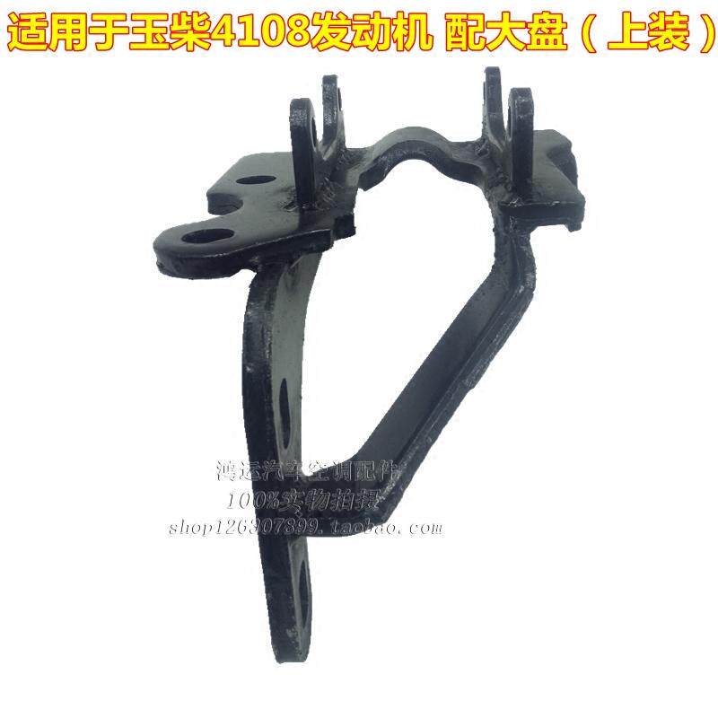 适用于玉柴4108发动机 配大盘(上装)空调压缩机支架精铸钢见识1