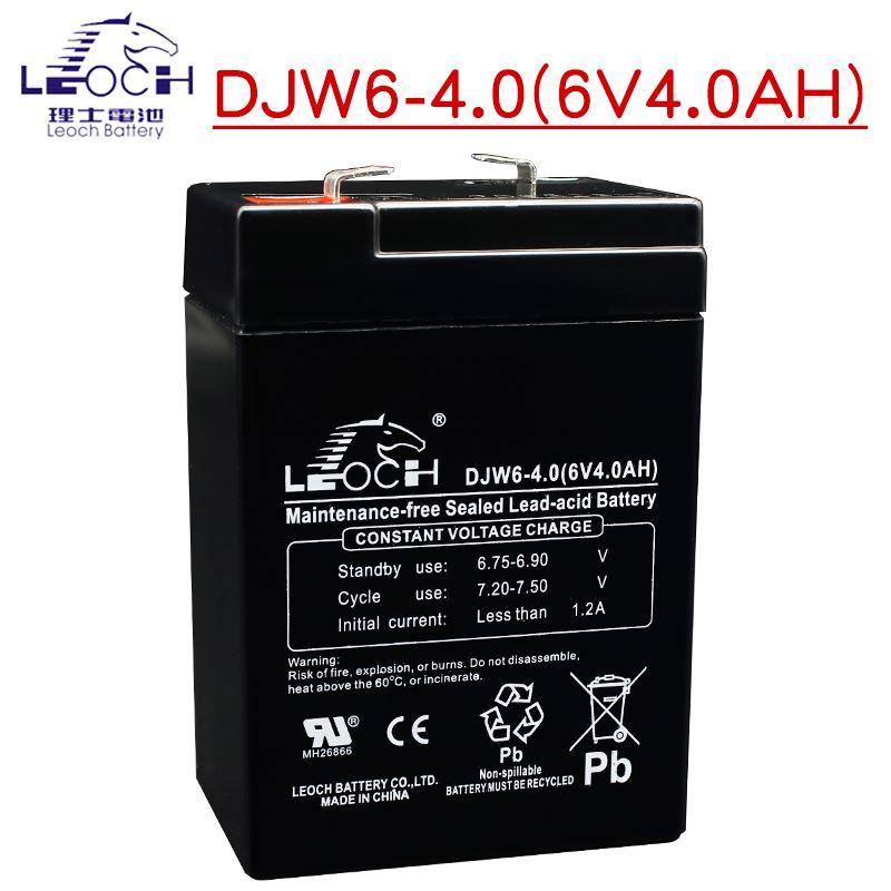 理士DJW6-4.0（6V4.0AH)耀华电子秤电池地磅电子吊秤防水仪表电瓶