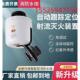 四川消防水炮全自动灭火器跟踪定位射流灭火装 置大空间厂房专用