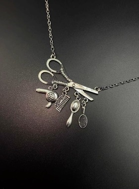 Vintage古著 Wash, cut and blow项链