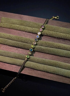 Vintage古著 Rainbow zircon手链