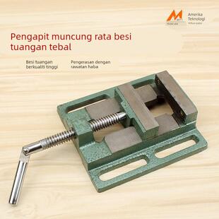 德国进口铣床机用虎钳平口钳精密 木工台钳夹具 多功能导杆式重型