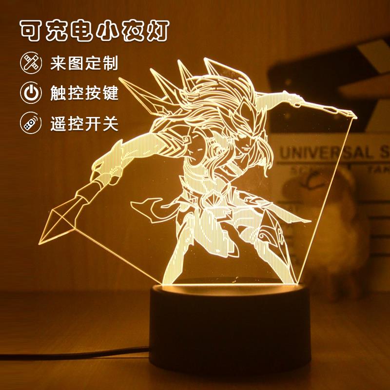 王者荣耀马超周边台灯创意网红手办动漫儿童卡通3D小夜灯生日礼物