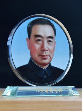 周恩来像周总理画像摆像加厚水晶摆件书房办公室桌面励志装饰礼品