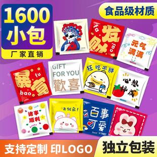 一次性手套独立小包装加厚塑料餐饮炸鸡披萨外卖食品级商用加厚款