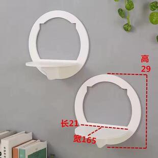 打孔壁挂客厅墙上置物架卧室床头墙壁装饰挂架挂墙墙面花架隔板