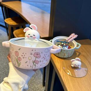 可爱卡通带盖子陶瓷泡面 面碗宿舍用学生泡面 面碗家用沙拉可爱双