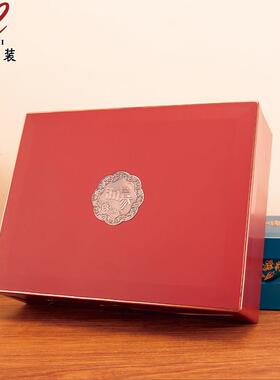 高档红色蓝色海参包装盒一斤装半斤装海参礼品盒海参礼盒木盒空盒