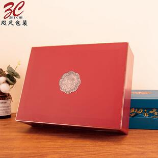 高档红色蓝色海参包装盒一斤装半斤装海参礼品盒海参礼盒木盒空盒