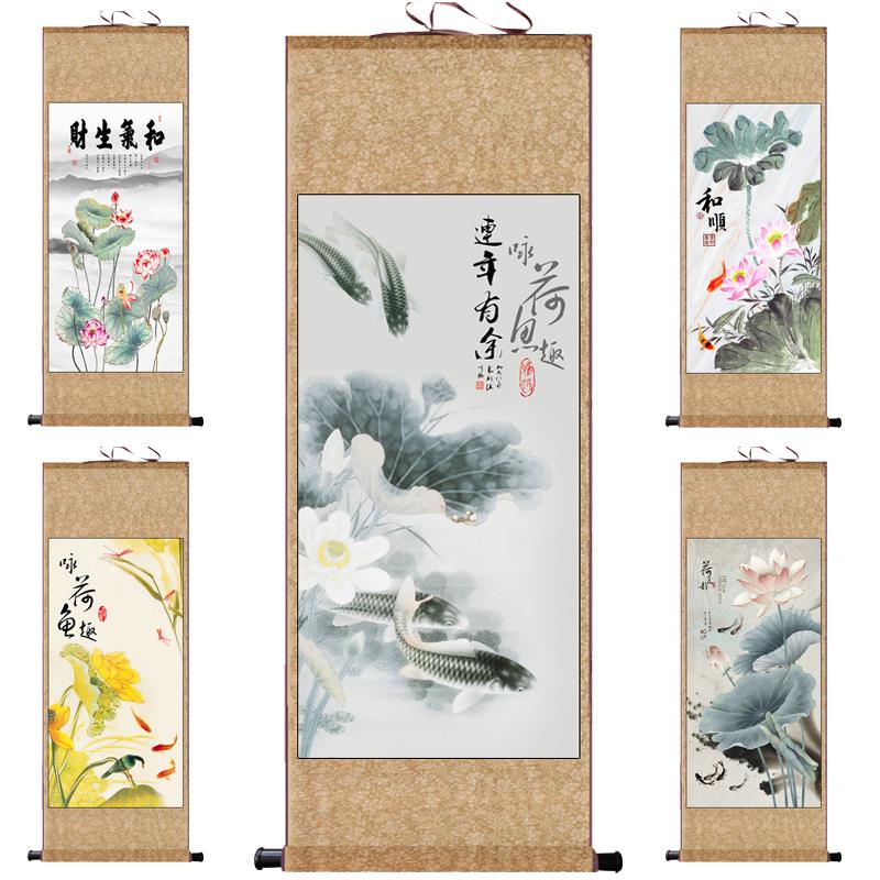 荷花鲤鱼客厅挂画装饰茶楼古典壁画名家字画丝绸礼品装饰国画挂画