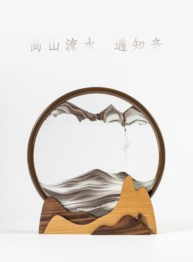 马鹿创意流沙画摆件高山流水玄关桌面办公室装饰商务礼品定制生日