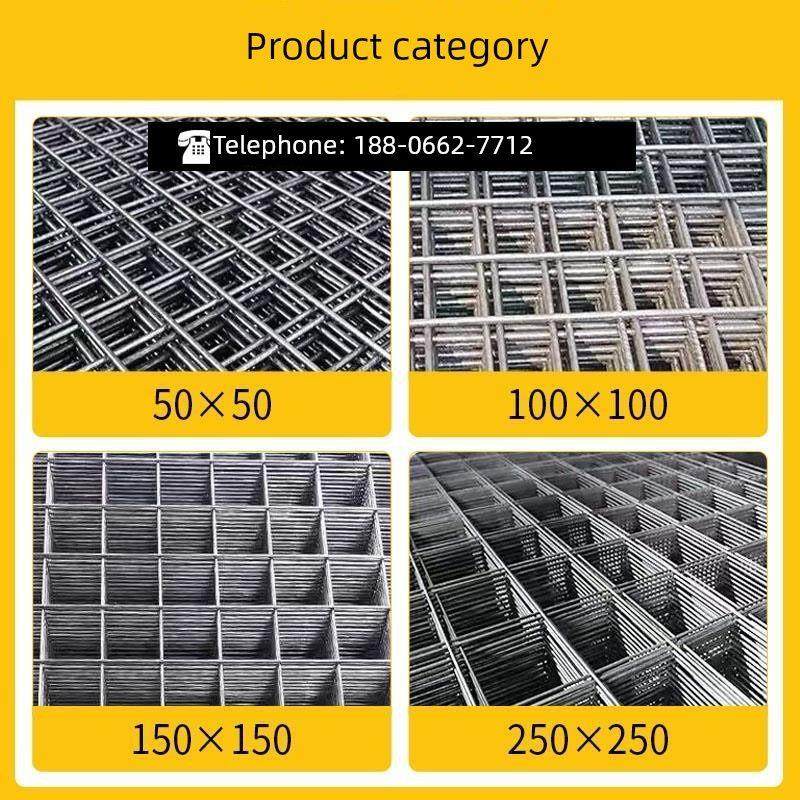 10/8/6厘4mm@100@150@200屋面混凝土防裂钢丝冷拔丝3建筑钢筋网片,五金/工具,护栏/隔离栏,淘宝优惠券,粉丝福利购,淘宝优惠卷