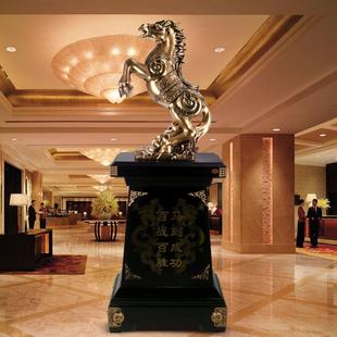 马到成功马摆件工艺品大号办公室公司酒店大厅落地装饰开 业礼品