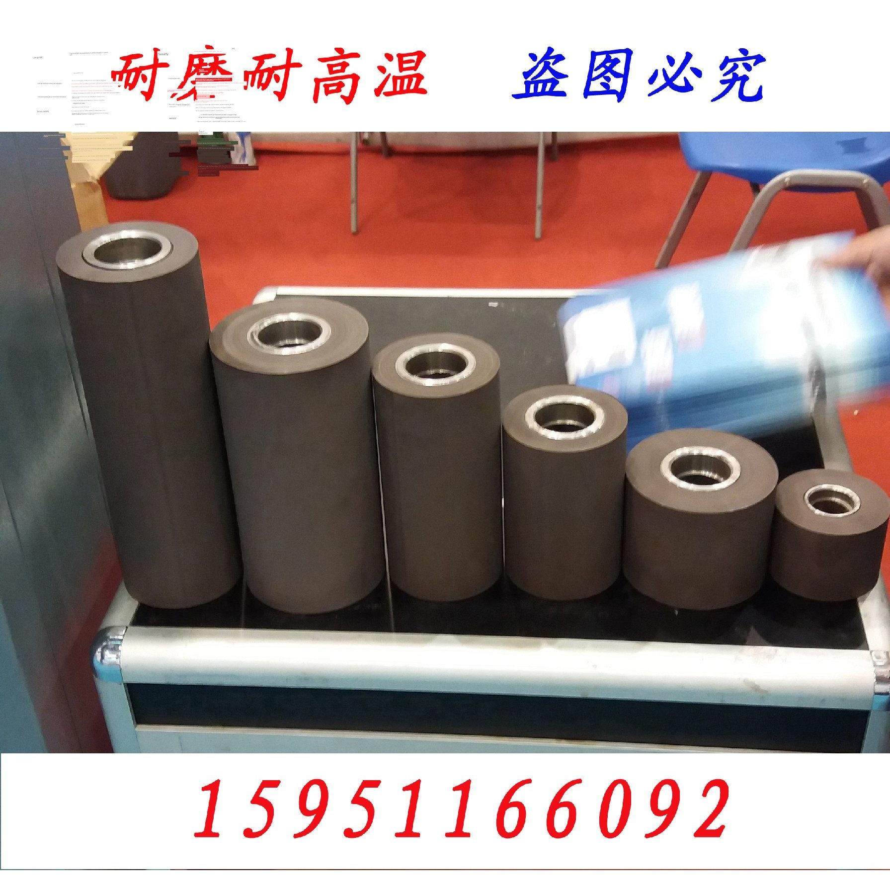 生产厂家供应切粒机橡胶辊、胶轮、 上压辊、压轮 、皮辊、橡胶轮,五金/工具,滚筒,淘宝优惠券,粉丝福利购,淘宝优惠卷