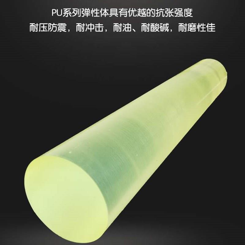 销聚氨酯牛筋f板pu板优力胶缓冲减震垫方空心管耐磨棒W橡胶加工厂