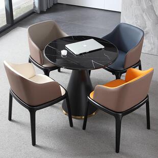 岩板洽谈桌椅组合轻奢大理石小圆桌简约样品屋展示中心会客谈判休