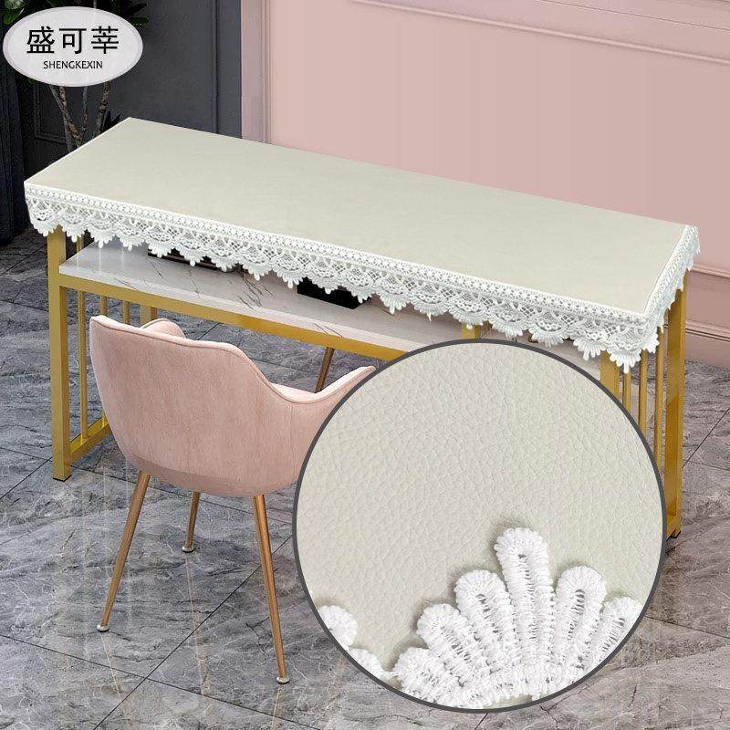 美甲桌布套罩防水防尘防滑纯色现代简约轻奢可定做美甲店专用垫布,居家布艺,桌布,淘宝优惠券,粉丝福利购,淘宝优惠卷