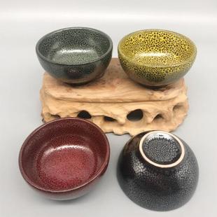 雨点釉茶杯雨滴釉主人杯博山功夫茶具品茗杯博山窑陶瓷中式茶具