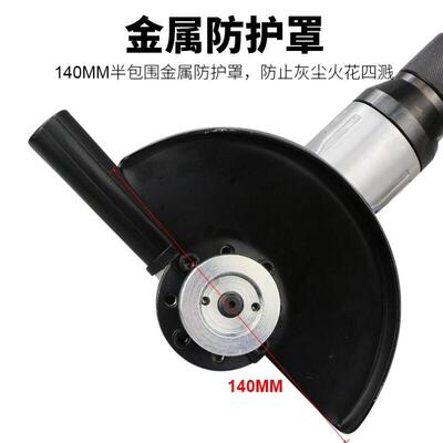 欧2620无级调速4194B气动角磨机4寸/5寸角向砂轮机砂光4194A