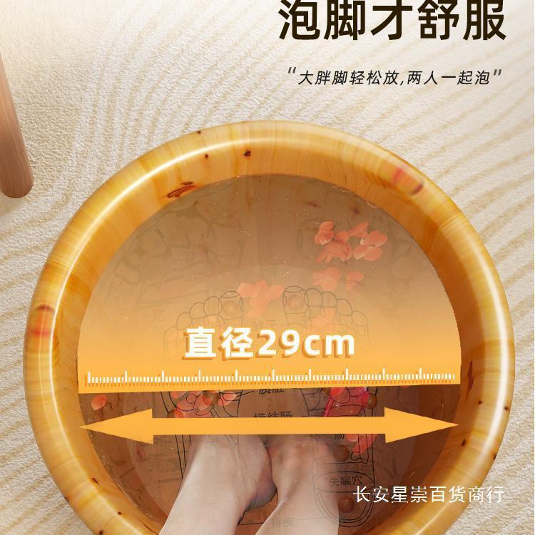 高香柏木泡脚桶过小腿实木泡脚盆家用洗脚木桶按摩足浴洗脚盆