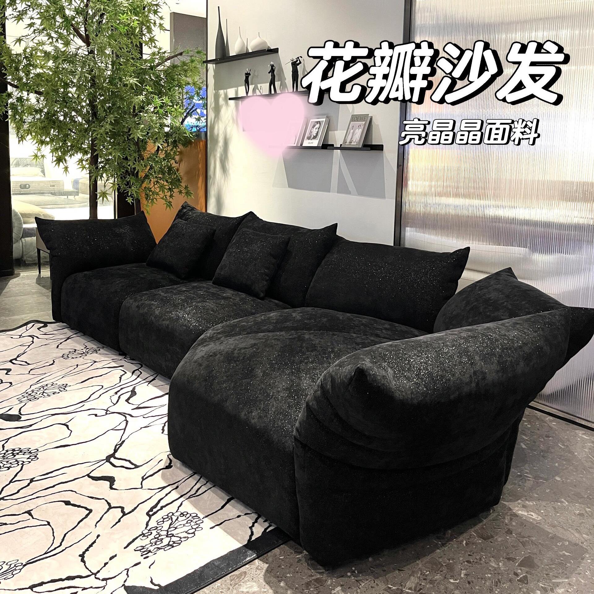 新款网红星空花瓣沙发网红会发光雪尼尔绒满天星光弧形转角组合