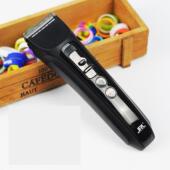 美国JRL电推剪1000 1040五档变速液晶显示带冷却风防烫鹰堡电推