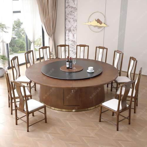 酒店大圆桌电动实木餐桌带转盘岩板15人20人饭店会所包厢桌新中式