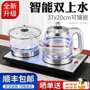 电茶炉 双上水全自动茶壶家用烧水壶专用煮茶器功夫泡茶具茶台套装