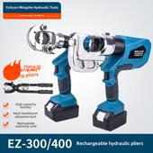 300 玉环电液钳可充电压接钳锂电池压接钳Eb 240sc端子压接