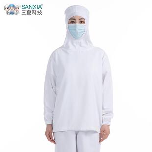 国标套头连帽工服中央厨房工厂车间专用防护服防静电食品厂工作服