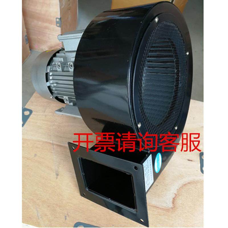 新品DF多翼式离心风机低噪音鼓风机引风机工业风机排烟风机22包邮