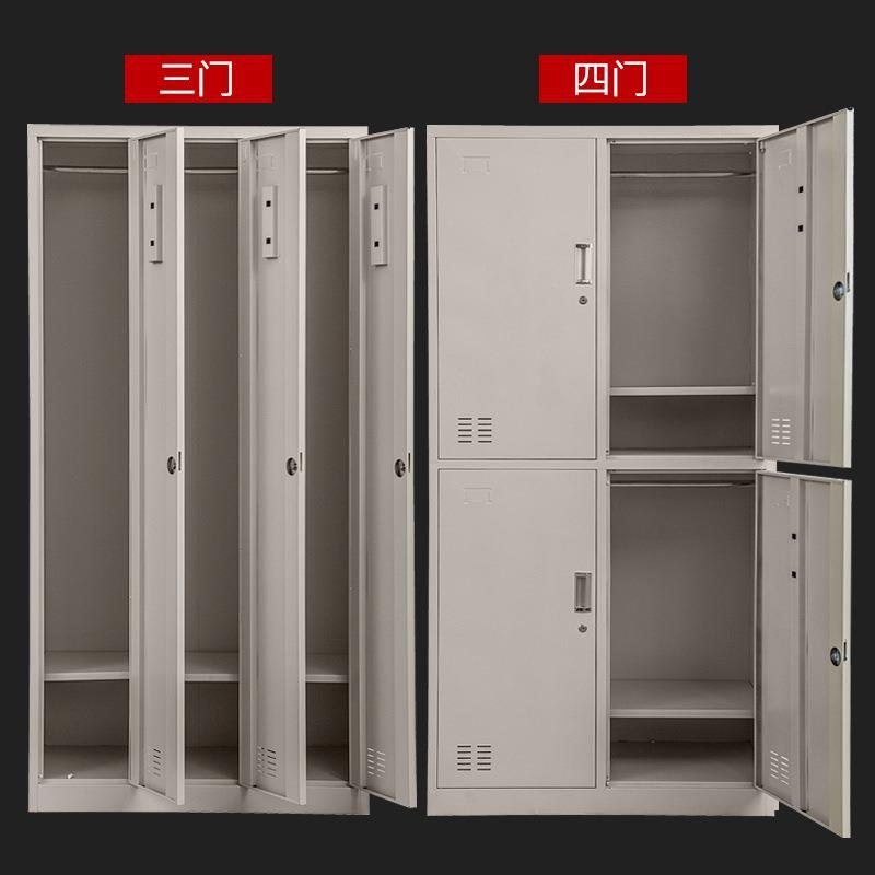 304不锈钢储物柜鞋柜24门车间员工换鞋柜2/4/6门更衣柜铁皮柜带锁