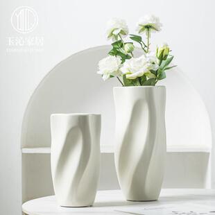 陶瓷现代高级感彷真花干 干燥花插玫瑰花瓶客厅富贵竹专用摆件插