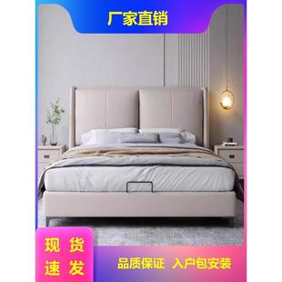 厂家直销工厂直销ins网红床加厚结实科技布床现代简约布艺床加粗