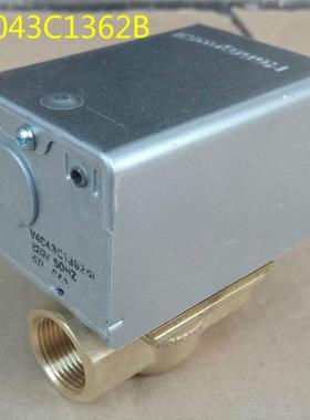 正品霍尼韦尔电动阀V4043C1362B 风机盘管电磁阀 二通阀 截止阀