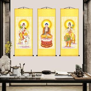 饰画 文殊普贤菩萨画像挂画华严三圣佛堂家用庄严佛像丝绸装