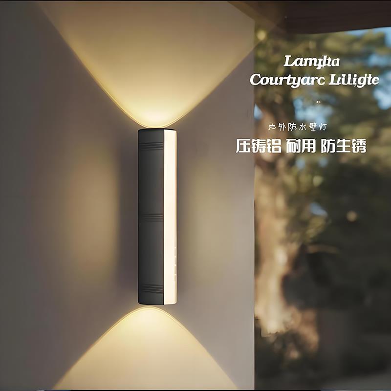 户外壁灯阳台灯防水别墅庭院灯led室外院灯门口大门两侧洗墙灯
