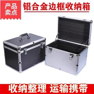 定做手提大号多功能铝合金工具箱子运输箱航空仪器样品展会展示箱