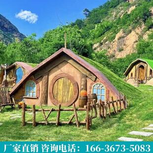 饰引流道具墙木屋游乐景观摆件 网红打卡霍比特小屋户外景区营地装