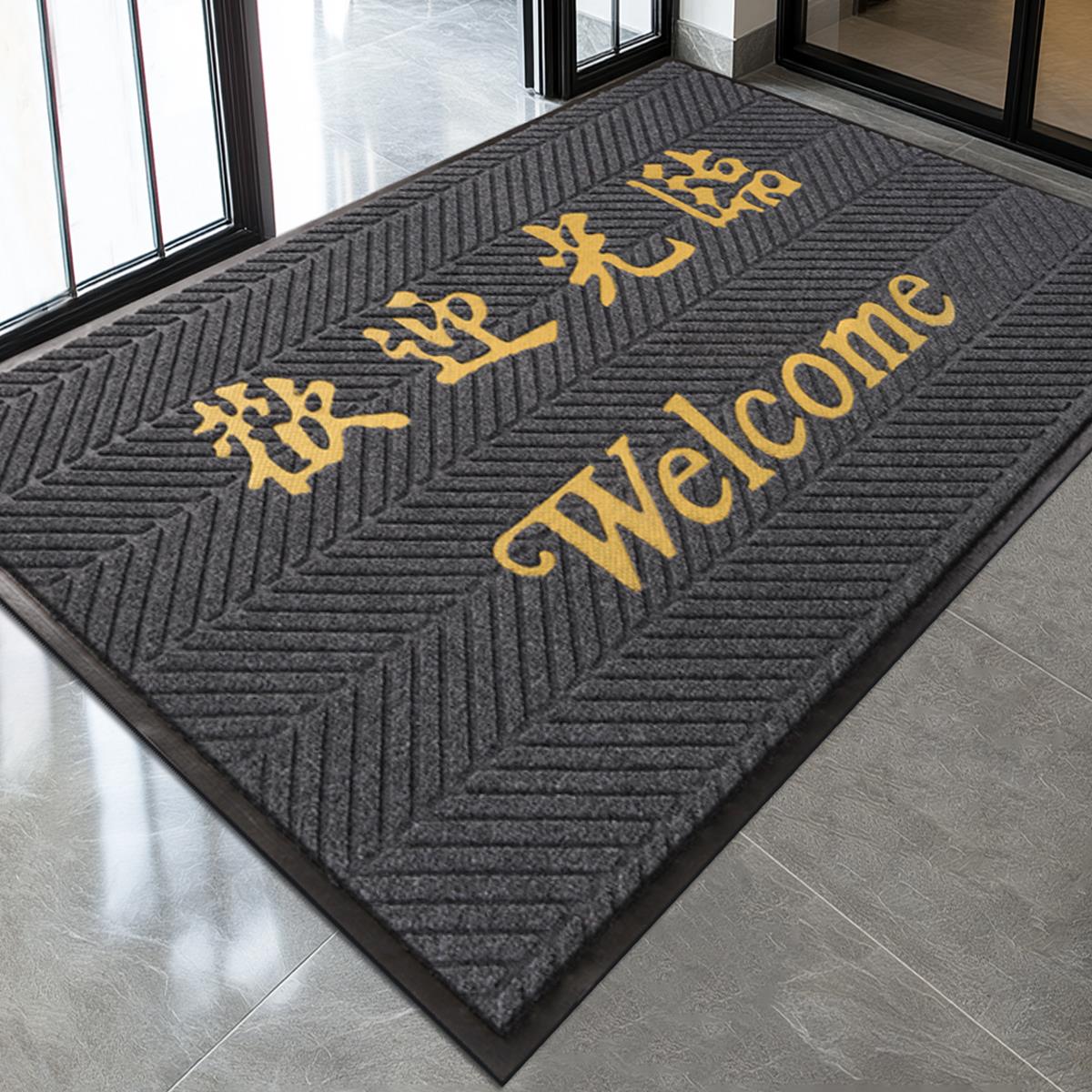 商用地毯欢迎光临门垫定制logo电梯酒店迎宾地垫户外门口防滑脚垫