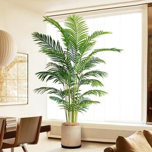 饰花仿生植物假树 客厅仿真绿植盆栽散尾葵高端轻奢室内摆件落地装