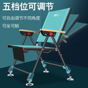 全地形折叠便携欧式 新款 钓椅小钓鱼椅子多功能可躺钓鱼座椅钓凳