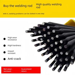 耐磨堆焊电焊条D707D998D999金刚一号高耐磨耐高温耐冲击高硬度