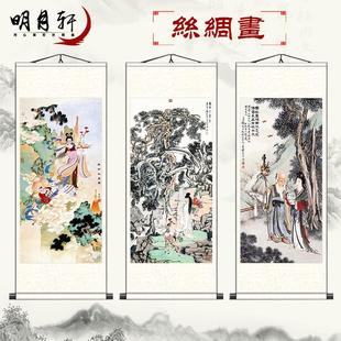 饰画丝绸卷轴送长辈礼品挂画 麻姑献寿祝寿图民间人物画旺风水装