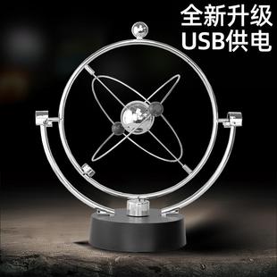 饰品客厅书房装 混沌摆件永动机仪磁悬浮牛顿摆球办公桌创意装 饰