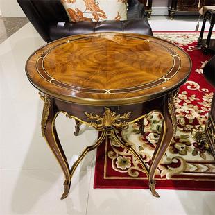 欧式茶吧几拼接边几桃花心实木卧室床边茶几角几花架小圆桌圆茶几